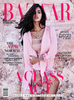 Disha Patani On The Cover Of Harper's Bazaar