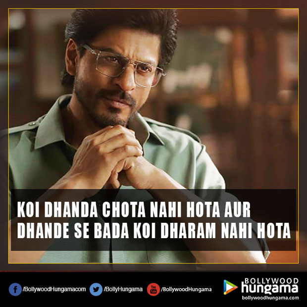 These 25 dialogues of Shah Rukh Khan will make you look back into his ...