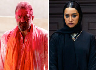 haseena parkar full movie watch online hotstar haseena parkar full movie watch online hotstar