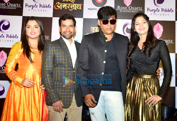 Ravi Kishan graces the announcement of the film ‘Kashi Amarnath’ Ravi Kishan graces the announcement of the film 'Kashi Amarnath'