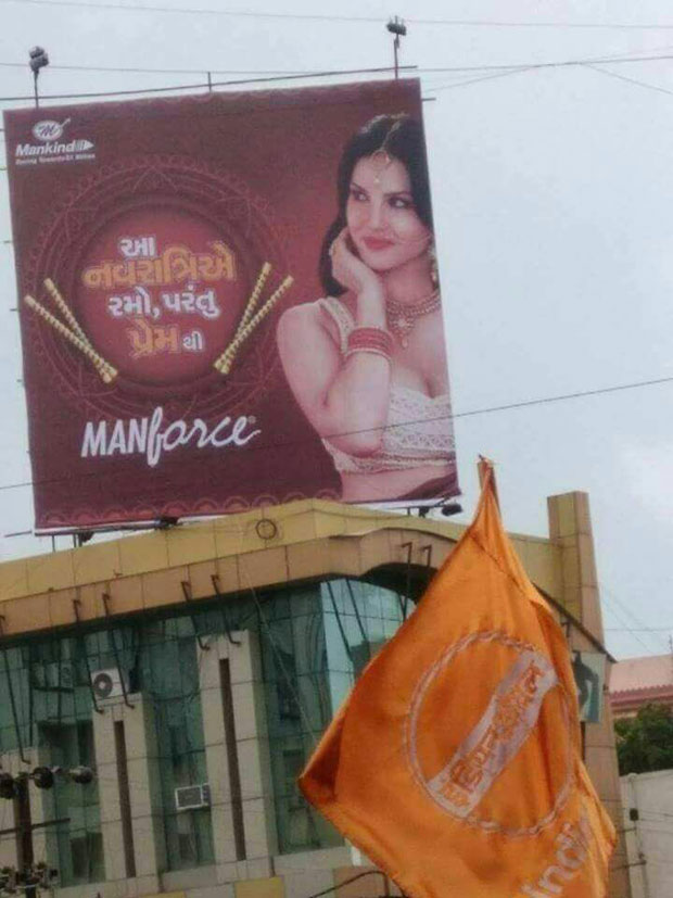 Shocking Sunny Leones Navratri Themed Condom Ad Stirs Controversy Evokes Protests In Surat