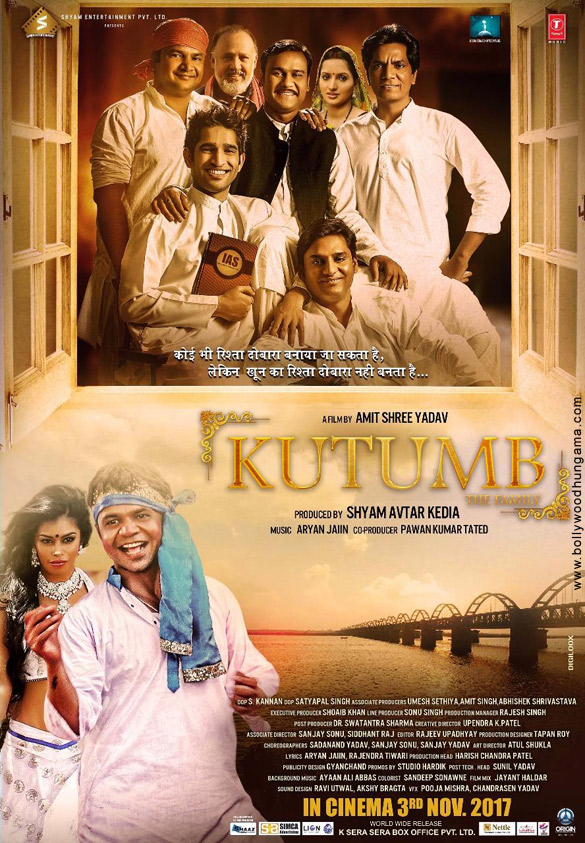 Kutumb The Family Movie Review Release Date (2017) Songs Music