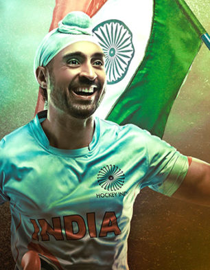 Soorma