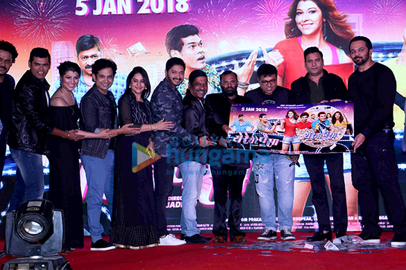 Shreyas Talpade and Rohit Shetty at the audio release of Marathi film ‘Yere Yere Paisa’ Shreyas Talpade and Rohit Shetty at the audio release of Marathi film 'Yere Yere Paisa'