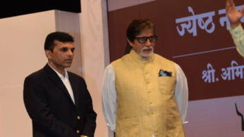 Amitabh Bachchan gets emotional at Anand Pandit’s special charity event