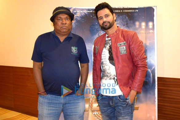 Special screening of ‘Medal’ Special screening of ‘Medal’
