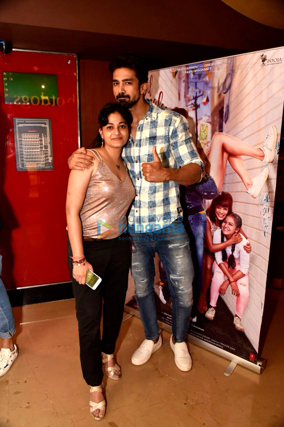 Aleya Sen hosted a special screening of her film ‘Dil Juunglee’ Aleya Sen hosted a special screening of her film ‘Dil Juunglee’