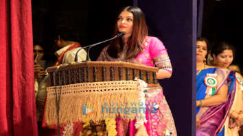 Aishwarya Rai Bachchan honoured with the Woman of Substance title by the Bunts’ Community