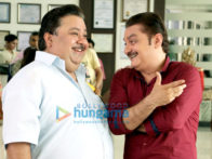 Movie stills of the movie Khajoor Pe Atke