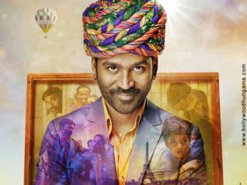 First Look Of The Movie The Extraordinary Journey of the Fakir