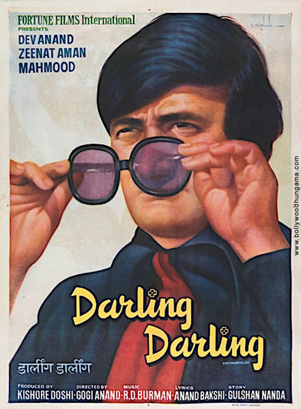 First Look Of The Movie Darling Darling