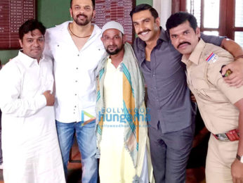 Simmba