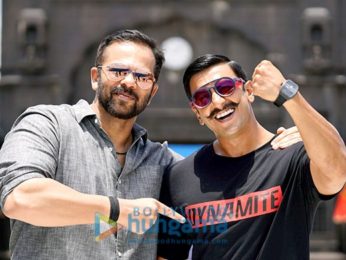 Simmba