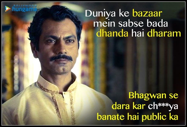10 DIALOGUES from Saif Ali Khan - Nawazuddin Siddiqui starrer Sacred Games that are APPLAUDWORTHY 10 DIALOGUES from Saif Ali Khan - Nawazuddin Siddiqui starrer Sacred Games that are APPLAUDWORTHY