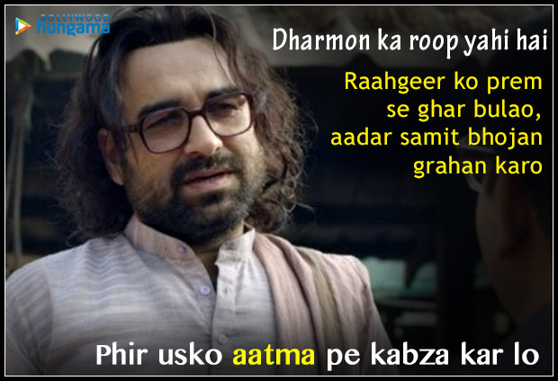 10 DIALOGUES from Saif Ali Khan - Nawazuddin Siddiqui starrer Sacred Games that are APPLAUDWORTHY 10 DIALOGUES from Saif Ali Khan - Nawazuddin Siddiqui starrer Sacred Games that are APPLAUDWORTHY