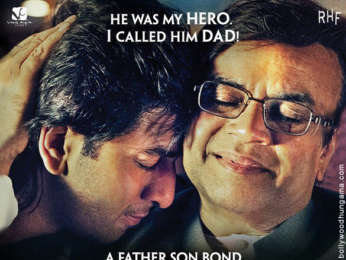 Sanju