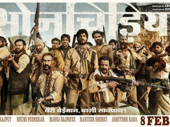 Sonchiriya