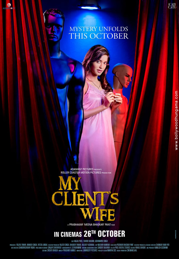 First Look Of The Movie My Client’s Wife