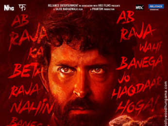 Super 30
