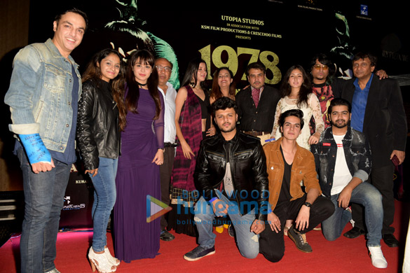 Trailer launch of the film ‘1978 – A Teen Night Out’ Trailer launch of the film '1978 - A Teen Night Out'
