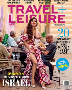 Disha Patani On The Cover Of Travel Leisure