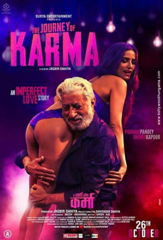 First Look Of The Movie The Journey Of Karma