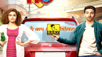 Box Office: Badhaai Ho gathers excellent numbers, set to go past Raid, Gold and Sonu Ke Titu Ki Sweety lifetime Box Office: Badhaai Ho gathers excellent numbers, set to go past Raid, Gold and Sonu Ke Titu Ki Sweety lifetime