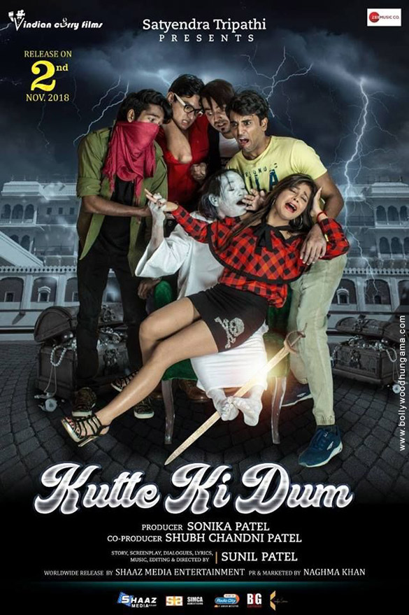 Kutte Ki Dum First Look - Bollywood Hungama