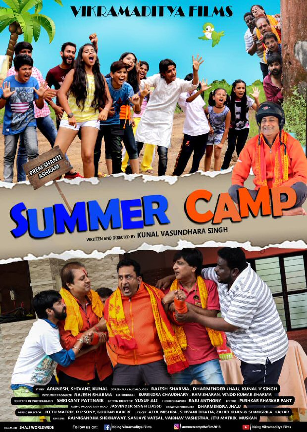 Summer Camp Review Summer Camp Movie Review Summer Camp 2018 Public