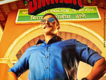 Simmba