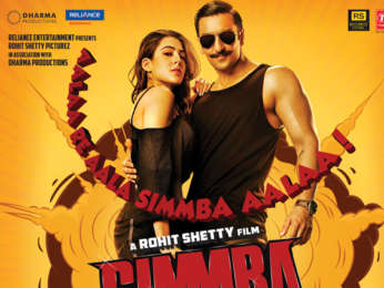 Simmba