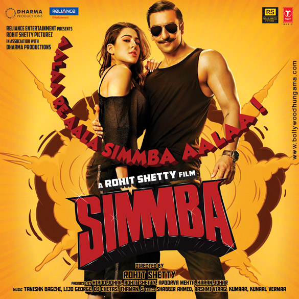 simmba world television premiere
