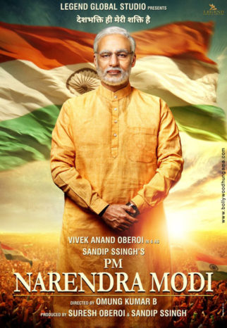 First Look Of PM Narendra Modi