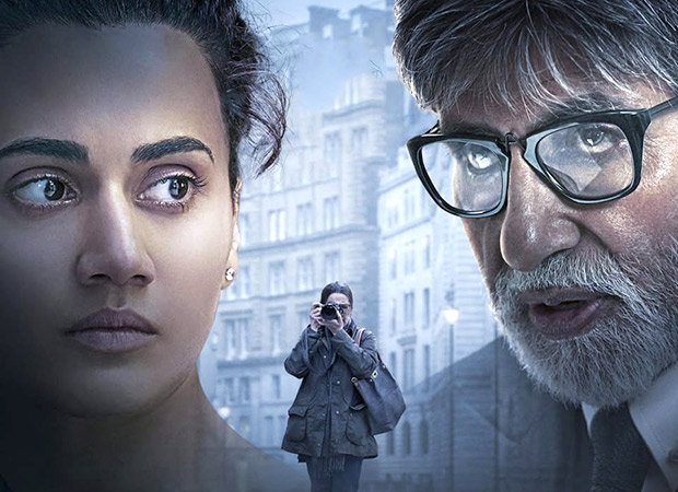 Badla collects 3.7 mil. USD [Rs. 25.32 cr.] in overseas
