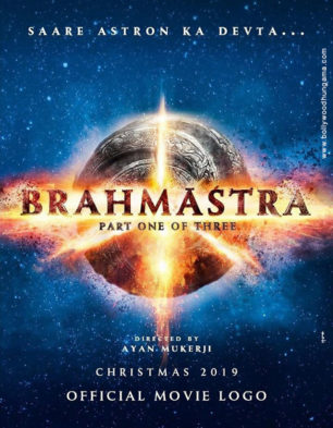 Brahmastra Cast List | Brahmastra Movie Star Cast | Release Date