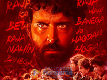 Super 30