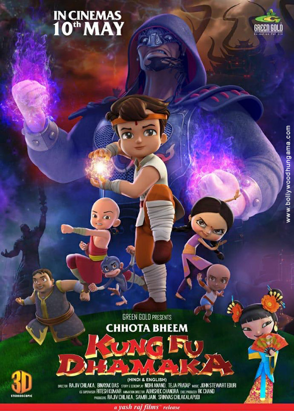 chhota bheem kung fu dhamaka filmyzilla