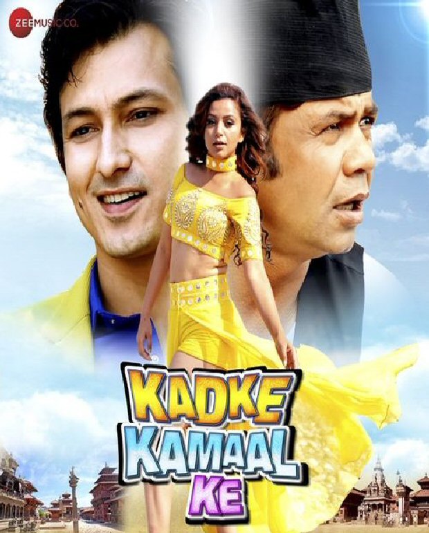 Kadke Kamaal Ke Movie Review Release Date Songs Kadke Kamaal Ke Movie Review Release Date Songs