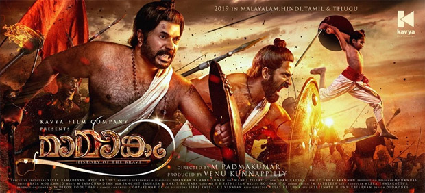FIRST LOOK: Makers of multi-lingual period drama Mamangam give us a sneak peek in to the Mammootty starrer