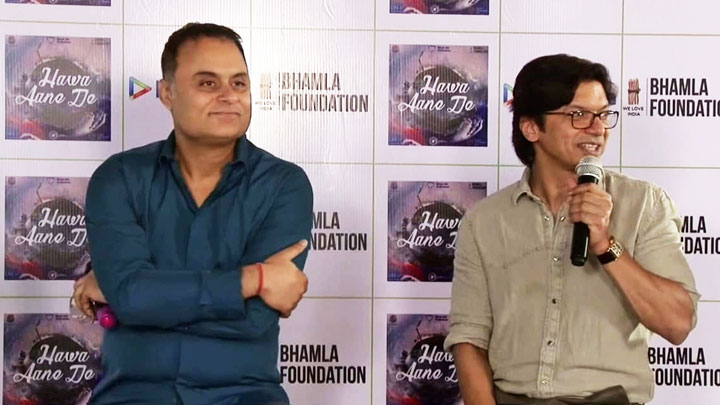 Hawa Aane De Song Launch | Bhamla Foundation | Swanand Kirkire | Shaan | Neeraj Roy Hawa Aane De Song Launch Bhamla Foundation Swanand Kirkire Shaan Neeraj Roy