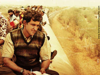 Super 30