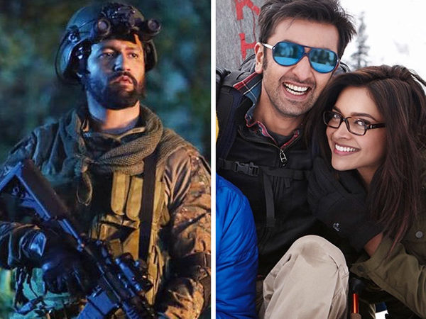 Kashmir Ki Kali Movie: Review | Release Date | Songs | Music | Images