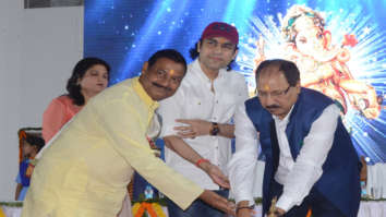 Aazaad Awarded by Vice Chancellor, Kashi Vidyapith