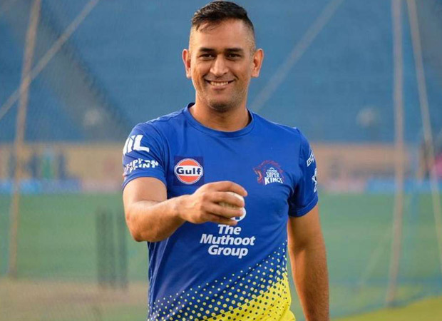 Cricketer MS Dhoni to go into film production?