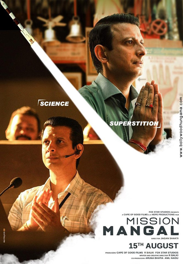 mission-mangal2-1 | Mission Mangal First Look - Bollywood ...