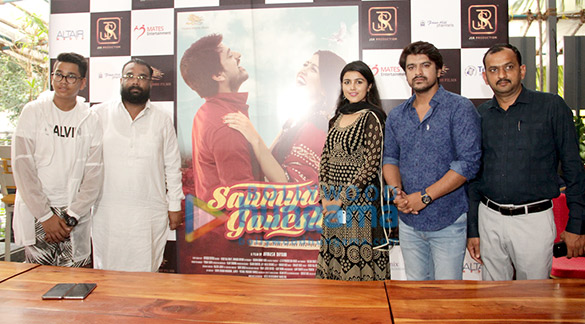Photos: Team of Saumya Ganesh snapped at their film launch Photos: Team of Saumya Ganesh snapped at their film launch