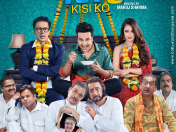 First Look Of The Movie Life Main Time Nahi Hai Kisi Ko