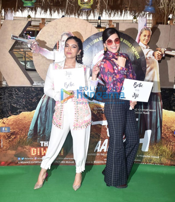 Photos: Bhumi Pednekar and Taapsee Pannu grace the trailer launch of Saand Ki Aankh Photos: Bhumi Pednekar and Taapsee Pannu grace the trailer launch of Saand Ki Aankh