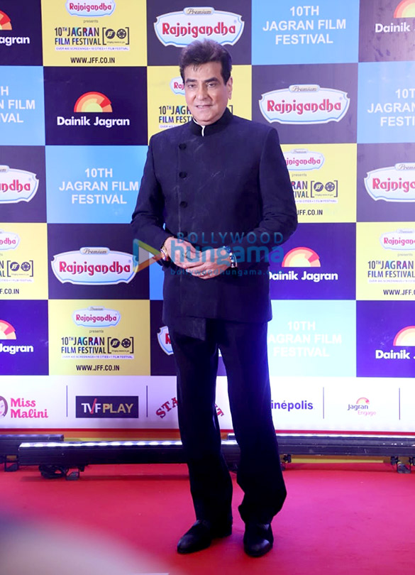 Photos: Shahid Kapoor, Manoj Bajpayee, Bhumi Pednekar and others snapped at 10th Jagran Film Festival 2019
