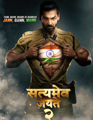 Upcoming Bollywood Action Movies List Of Upcoming Hindi Action